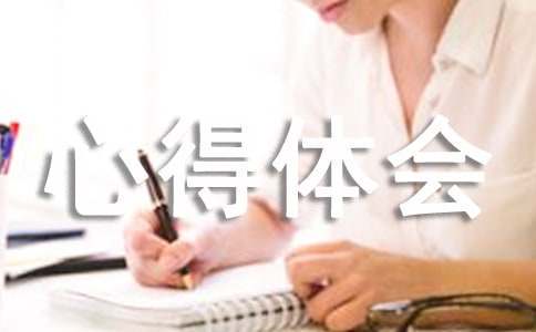 制定篮球交流计划以促进个人技能发展的方法_0